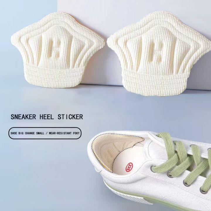 cw-sneakers-heel-stickers-anti-wear-shoes-anti-fall-shrinking-size-can-cut-thickened-adjustable-insoles-for-feet