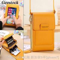 hot【DT】❂✺♘  Geestock Bolsa Womens Soft Leather Wallets Cell of Handbag Female Shoulder Crossbody