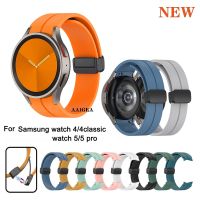 สายนาฬิกาข้อมือซิลิโคน หัวเข็มขัดแม่เหล็ก แบบพับได้ สําหรับ Samsung Galaxy Watch 4/5 40 มม. 44 มม. Pro 45 มม. Watch4 Classic 42 46 มม. 【BYUE】