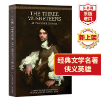 Three Musketeers Dumas novel world classic literature English reading materials after class reading hongshuge original