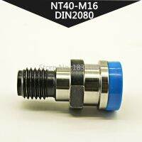 DIN2080 อะแดปเตอร์ดึงสตั๊ด BT40 1PCS CNC Retention Knob Pull Stud NT40 DIN2080 M16 สําหรับมิลลิ่งเครื่องมือผู้ถือเครื่องมือตัดเครื่อง