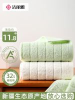 original MUJI Jialiya childrens towel pure cotton small towel pure cotton face wash household soft absorbent lint-free womens face towel 3 pieces