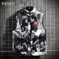 KKSKY เสื้อกั๊กลายพรางสำหรับผู้ชาย,เสื้อแจ็คเก็ตลำลองผู้ชายเสื้อโค้ทให้ความอุ่นฤดูหนาวผู้ชายแฟชั่นแจ็กเก็ตไร้แขนหนาเสื้อกั๊กให้ความอบอุ่นเนื้อนุ่ม