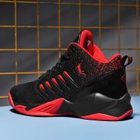 2022 Mens Basketball Shoes Breathable Sports Shoes Lightweight Sneakers For Women Comfortable Athletic Fitness Training Footwear