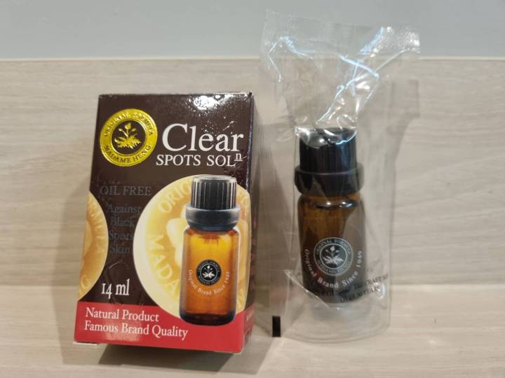 มาดามเฮง-เซรั่มมาดามเฮง-clear-spots-solution-เคลียร์สปอตโซลูชั่น-จ่าง-จุดด่างดำ-ขนาด-14-ml-madame-heng-มาดามเฮงแท้