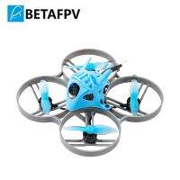 BETAFPV Quadcopter Meteor85ไร้แปรงถ่าน: F4 1-2S 12A การควบคุมการบิน1103 11000KV พร้อมมอเตอร์เชื่อมต่อสำหรับโดรน RC