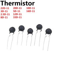 【LZ】 100PCS NTC Thermistor Resistor 22D-11 3D-11 2.5D-11 8D-11 20D-11 5D-11 12D-11 33D-11 10D-11 16D-11