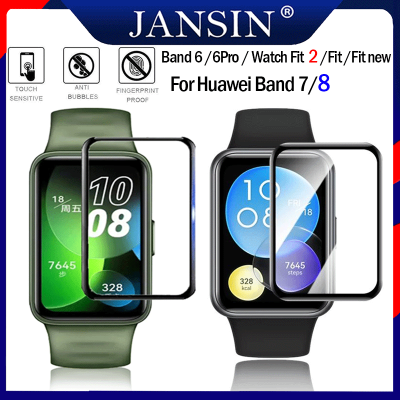 ฟิล์ม Huawei band 8 3D ขอบโค้งจอ HD ฟิล์มกันรอยสำหรับ For Huawei Band 7 /Band 6 / 6 Pro ใส ฟิล์มกันรอย ฟิล์ม Huawei Watch Fit 2 / Fit new / Watch Fit