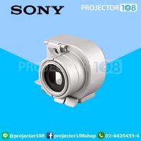 Sony Lens Adapter VAD-PHC for DSCP100/P150/P200 Digital Cameras