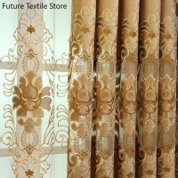 European-style High-end Curtains for Living Room Bedroom Embroidered Blackout Curtains Home Custom Finished Partition Curtains