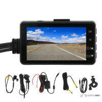 1080P Motorcycle Driving Recoeder Dual Driving Recording Camera Front and Rear Waterproof with Remote Control for Driving