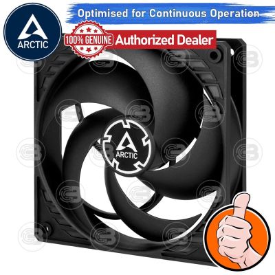 [CoolBlasterThai] ARCTIC PC Fan Case Model P12 PWM PST CO Black (2021)(size 120 mm.) ประกัน 10 ปี