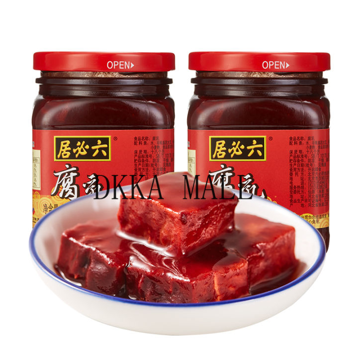 [DKKA MALL] Red Fermented Bean Curd Hot Pot, Big Piece of Fermented ...