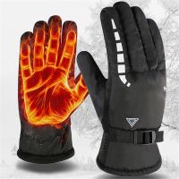 hotx【DT】 Men Warm Gloves Cycling Windproof Thicken Adjustable Non Cold Protection Ski Climb Hiking