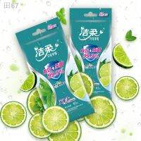 WRE ทิชชู่เปียก Jierou Anti-bacterial Wet Wipes ทำหมันมิ้นท์ทำหมัน 50 ชิ้นแบบพกพาชิ้นเดียว ทำความสะอาดแบบแยกชิ้น ผ้าเปียก  กระดาษเปียก