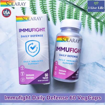 วิตามินรวม อิมมูน Immufight Daily Defense 60 VegCaps, Daily Immunity Support - Solaray