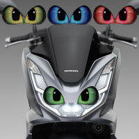 สติ๊กเกอร์เจาะรูตาพิเศษสำหรับ Honda PCX160 2021 2022