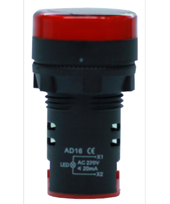 SuperSales - X5 ชิ้น - ไพลอตแลมป์(LED) ระดับพรีเมี่ยม AD16 สีแดง AD16 LED Red color ส่งไว อย่ารอช้า -[ร้าน ThanakritStore จำหน่าย ไฟเส้น LED ราคาถูก ]