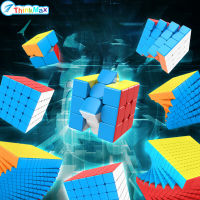 Moyu Meilong 3X3 Magic Cube 4X4 5X5 6X6 7X7 8X8 9X9 Frosted Speed Puzzle Cube ของเล่นเพื่อการศึกษาสำหรับ Children823