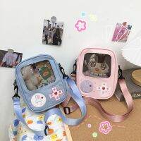 Ins Cute Doll Ita Bag Summer Transparent Japanese Small Fresh Crossbody Bag Girl 39;s Cartoon Student Pain Bag IB023