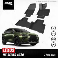 พรมปูพื้นรถยนต์ | LEXUS - NX SERIES | ปี 2022 - 2027