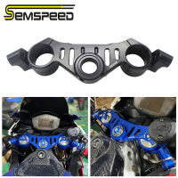 SEMSPEED สำหรับ Aprilia RS660 RS 660 2020-2021รถจักรยานยนต์ด้านหน้าตัวยึดสามตัวส้อมขาบนพวงมาลัยตัวยึดทิศทาง