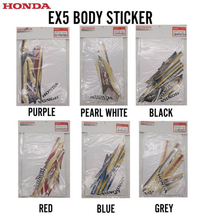 sticker motor ex5