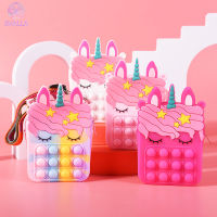 A9 พร้อมส่ง กระเป๋าป๊อปอิท กระเป๋ายูนิคอร์น กระเป๋าป๊อปอิทเด็ก pop it bag