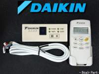 ชุดแผงรับสัญญาณ+รีโมทไร้สาย Daikin ใช้กับรุ่น FH13NUV2S, FH18NUV2S, FH24NUV2S, FH30NUV2S, FH36NUV2S, FH42NUV2S, FH48NUV2, FH13PUV2S, FH18PUV2S, FH24PUV2S, FH30PUV2S, FH36PUV2S, FH42PUV2S ตัวแทนจำหน่ายอะไหล่แท้Daikin อะไหล่แท้ศูนย์ 100%