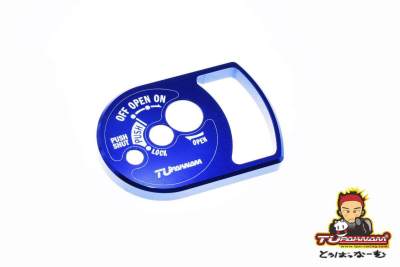 ฝาปิดสวิตช์กุญแจ Yamaha Aerox TPN สีน้ำเงิน