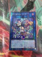 Yugioh SLF1-JP080 "Evil Twin Lil-La"-Parallel Rare B Collection Mint Card