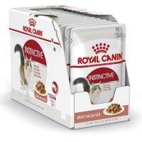 Royal canin Instinctive Gravy 85 g อาหารเปียก, แมว