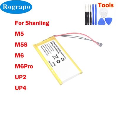 New Li-Polymer Rechargeable  Battery For Shanling M5  M5S  M6  M6 Pro  UP2  UP4 LED Strip Lighting