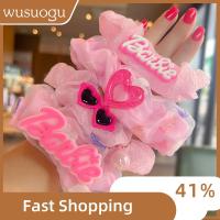 WUSUOGU สีทึบทึบ ตุ๊กตาบาร์บี้ scrunchie แฟชั่นสำหรับผู้หญิง อีลาสติก เชือกมัดผม ที่มัดผม หางม้าหางม้า ยางรัดผม สำหรับผู้หญิง