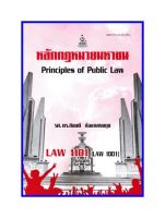 ตำราเรียน LAW1101 / LAW1001 หลักกฎหมายมหาชน รศ.ดร.กิจบดี (65005)