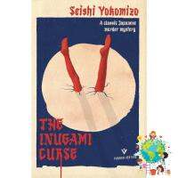 New ! พร้อมส่ง [New English Book] The Inugami Curse (Pushkin Vertigo) [Paperback]