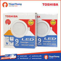 Toshiba โคม LED ดาวไลท์ กลม 4 นิ้ว โตชิบา LED Downlight Circle 9W