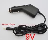 1pcs 9V 2A Car Vehicle Power Charger Adapter Cord For Coby Mobile Portable DVD Player