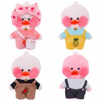 1 Set Clothes for 30cm Stuffed Dolls LaLafanfan Cafe Duck Dog Plush Toy Cartoon Hoodie Overalls Accessories Kids Girls Gift