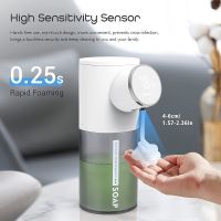 Liquid Soap Dispensers Bathroom Accessories Rechargeable Touchless Hand Sanitizer Dispenser for Kitchen dispensador dejabon