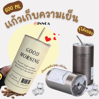 ?พร้อมส่ง?แก้วน้ําเก็บความเย็น แก้วเยติ INS ความจุขนาดใหญ่ สแตนเลส 600 ML แก้วน้ำเก็บความเย็น กระติกน้ําร้อน แก้วกาแฟ BZ3578