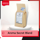 Aroma Coffee เมล็ดกาแฟคั่ว Secret Blend (ชนิดเม็ด) (250กรัม/ซอง)