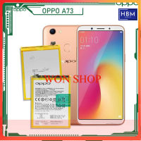 *แบตเตอรี่ OPPO A73, F3, A77, F5 เดิม รุ่น: BLP631 คุณภาพ (3200mAh) แบตเตอรี่ ส่งตรงจาก กทม./รับประกัน 3เดือน...