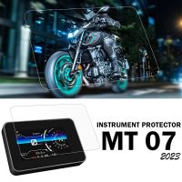 อุปกรณ์เสริมสำหรับ Yamaha MT 07 2023: ฟิล์มป้องกันหน้าจอแผงหน้าปัด MT07แผง MT-07ป้องกันรอยขีดข่วน