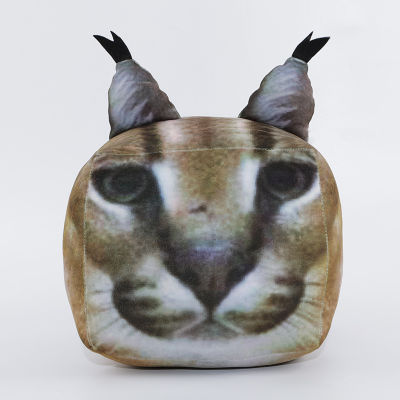 [COD] ร้อนแรง Big Floppa Plush ของเล่นตุ๊กตาแมวการ์ตูนตุ๊กตาพิมพ์ลายแมวนุ่มน่ารัก