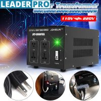 5000/3000/2000/1000/500W Heavy Duty Voltage Regulator Converter Power Transformer 220V auf 110V Converter