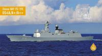 Dream Model 1700 DM70003 Chinese Navy FFG Type 054A A