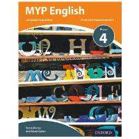 หนังสือพิมพ์สี /Ib โรงเรียนมัธยมต้นสอนภาษาอังกฤษ MYP ภาษาอังกฤษเฟส4