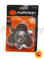 ถอดกรอง 3 ขา PUMPKIN รุ่น PTT-OFW3(29582) เป็นตัวช่วยในการจับกรองน้ำมันเครื่องยนต์ ขนาด 54-116 มิล สินค้างานมาตรฐาน JAPAN