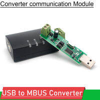 USB เพื่อ MBUS โทแปลงโมดูลการสื่อสาร,USB เพื่อ MBUS ทาสโมดูลสำหรับสมาร์ท Coantrol/ น้ำเมตร